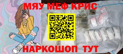 ECSTASY Нальчик