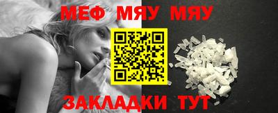 марки lsd Можайск