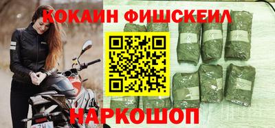 mix Моздок