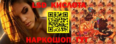 меф VHQ Можга