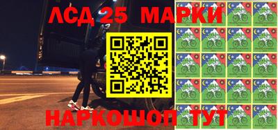 первитин Наро-Фоминск
