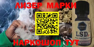 mix Моздок