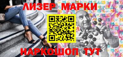 меф VHQ Можга