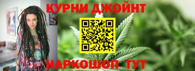мдма Нарткала