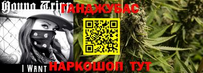 меф VHQ Можга