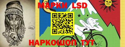 mix Моздок