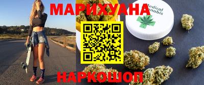 меф VHQ Можга