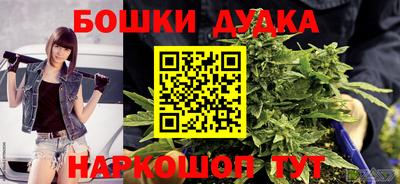меф VHQ Можга