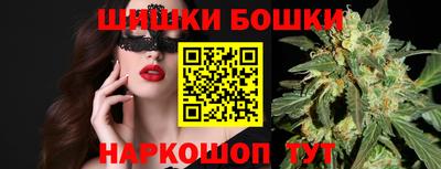 mix Моздок