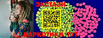 первитин Наро-Фоминск