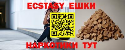 mix Моздок