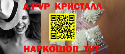 ECSTASY Нальчик
