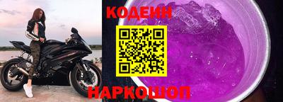 меф VHQ Можга