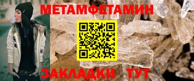 mix Моздок