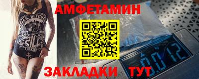 марки lsd Можайск