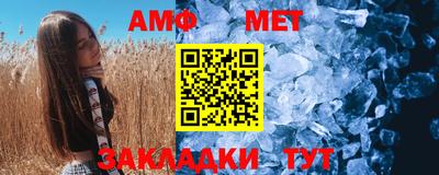 марки lsd Можайск