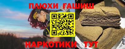 mix Моздок
