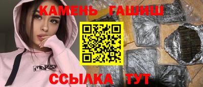 mix Моздок