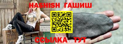 mix Моздок