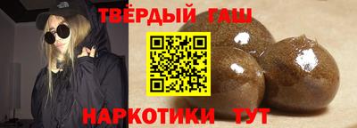 меф VHQ Можга