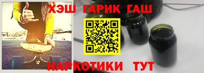 меф VHQ Можга
