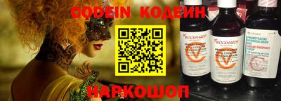 меф VHQ Можга