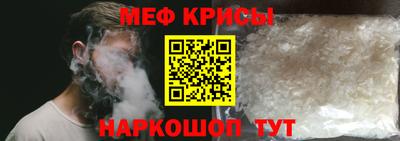 марки lsd Можайск