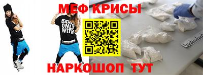 марки lsd Можайск