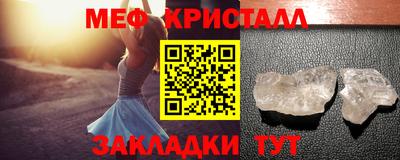 mix Моздок