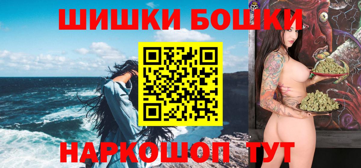 Каннабис VHQ Ханты-Мансийск